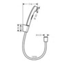 Hansgrohe 32129140 Комплект гигиенического душа с держателем и шлангом 125 см (бронза шлифованная)