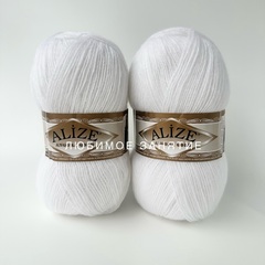 Alize Angora Gold 055