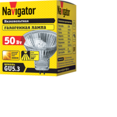 Лампа Navigator 94 206 JCDR 50W 230B G5.3 2000h