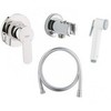 GROHE BauEdge 124897 Комплект гигиенического душа со смесителем 124897