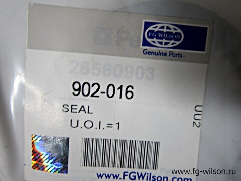 Сальник топливного фильтра / SEAL АРТ: 902-016