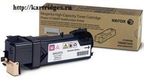 Картридж Xerox 106R01457