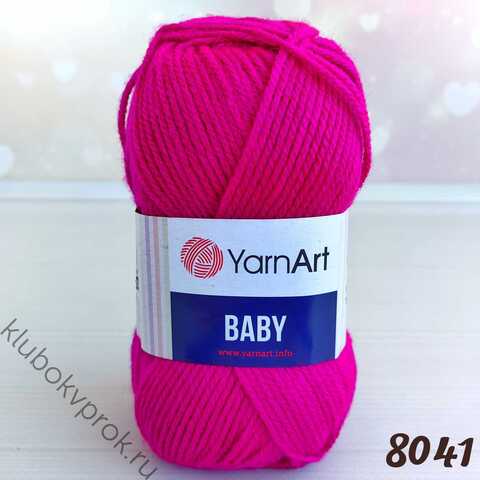 YARNART BABY 8041, Малиновый