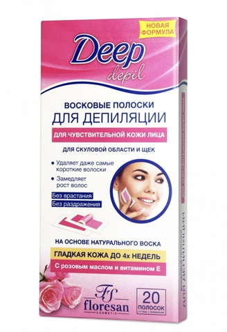 Флоресан Deep depil Восковые полоски для депиляции лица скуловой области и щёк, 20шт — фото 4