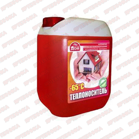 Теплоноситель Комфортный дом -65 50кг в интернет-магазине ЯрТехника