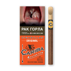 Сигариллы с деревянным мундштуком CARIBA Ориджинал (4шт.)