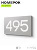 Номер на дверь 495, табличка на дверь для офиса, квартиры, кабинета, аудитории, склада, серая 120х70 мм, Айдентика Технолоджи