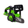 Цепная пила аккумуляторная Greenworks Арт. 2007707UB, 24V, 25см, c АКБ 4Ач и ЗУ — фото 3