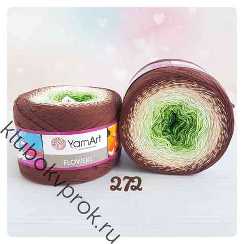 YARNART FLOWERS 272, Коричневый/бежевый/белый/зеленый