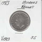 V1913 1983 Испания 5 песет V1913 1983 Испания 5 песет