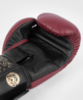 Перчатки Venum Power 2.0 Burgundy/Black