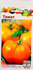 Семена Томат Апельсин, высота 1,8 м, масса 250 гр, цв 20 сем