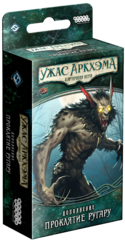 Ужас Аркхэма: Карточная игра. Проклятие Ругару