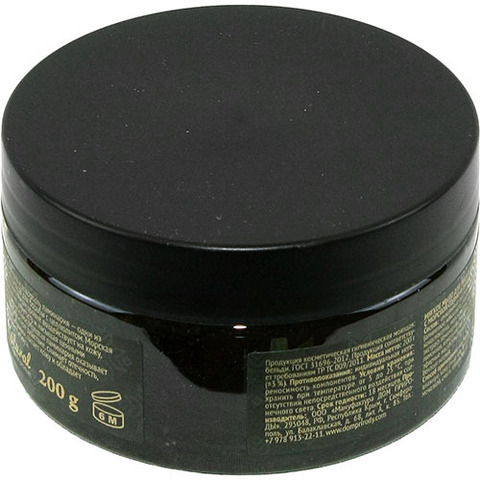 Мягкое мыло Бельди - 5