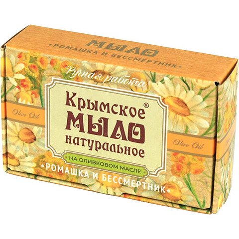Мыло натуральное Ромашка и бессмертник