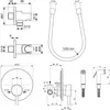 Ideal Standard Idealspray BD651XG Гигиенический душ со смесителем, черный матовый