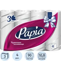 Полотенца бумажные Papia 3-слойные белые 4 рулона в упаковке