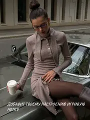 Ассиметричное платье поло с шарфом с мехом