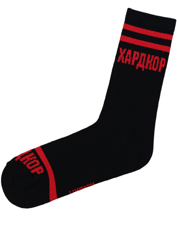 Хардкор (черный)