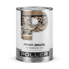 Эмаль универсальная Poller алкидная, глянцевая 2л, махагон коричневый RAL 8016