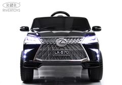 LEXUS LX570 E555EE (ЛИЦЕНЗИОННАЯ МОДЕЛЬ) с дистанционным управлением