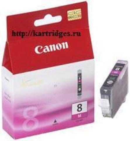 Картридж Canon CLI-8M
