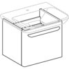 Geberit myDay Y824061000 Тумба под раковину 49.5x41x43см, какао с молоком / Высокоглянцевое покрытие