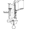 Hansgrohe Raindance Select S 27649000 Душевой гарнитур 94,5 см 3 режима
