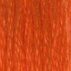 Нитки  DMC хлопок 608