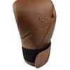 Перчатки Hayabusa E1 Leather Brown