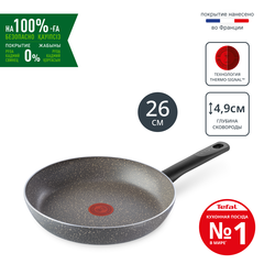 Сковорода с крышкой Tefal Natural Cook 04234926 26 см