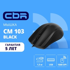 Периферия