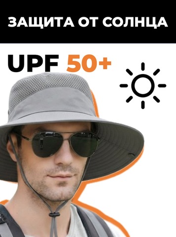 Картинка шляпа Skully Wear Wide Brim white - 2