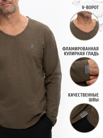 Лонгслив мужской цвета хаки