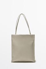Massimo Dutti Сумка с двумя отделениями из кожи наппа, золотой