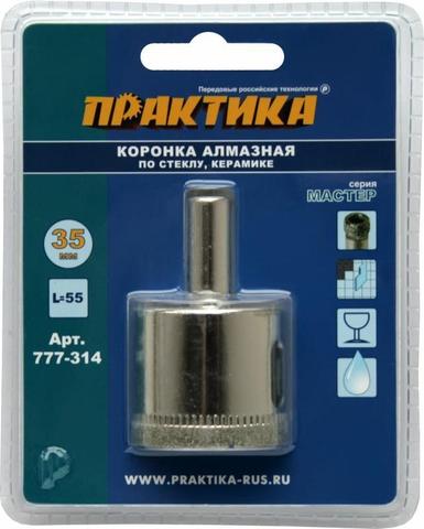 Коронка алмазная ПРАКТИКА  Мастер по стеклу и керамике  35 мм (777-314)