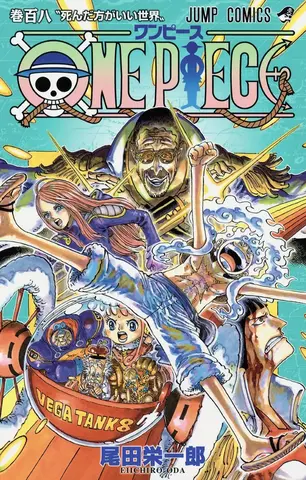 One Piece Vol. 108 (На японском языке)