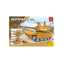 Игровой конструктор Ausini 22504 АРМИЯ (229 деталей в наборе)