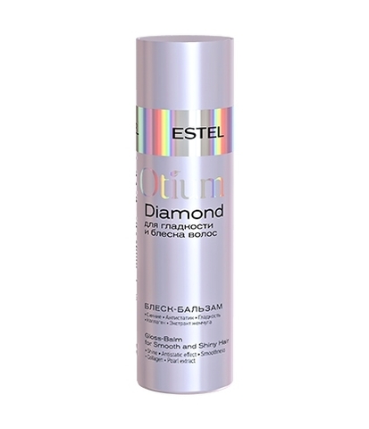 Блеск-бальзам для гладкости и блеска волос Otium Diamond  200 мл