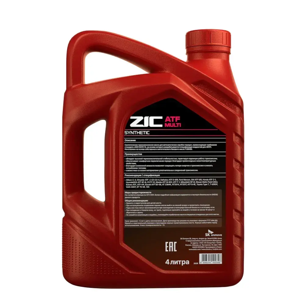 Масло трансмиссионное ZIC ATF Multi синтетическое 4л