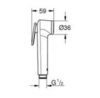 GROHE BauEdge 124897 Комплект гигиенического душа со смесителем 124897