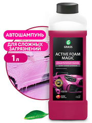 Средство для бесконтактной мойки 1:8 Grass Active Foam Magic (1л)