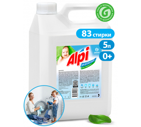 GraSS Гель для стирки детского белья GraSS ALPI sensetive gel 5л