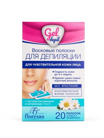 Floresan GEL DEPIL Восковые полоски для депиляции чувствительной кожи лица 20шт