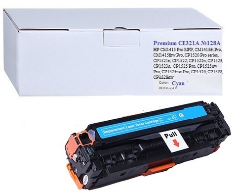 Картридж Premium CE321A №128A
