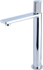Смеситель для раковины Allen Brau Liberty 5.33002-00 хром