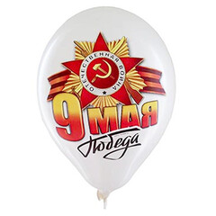 ВВ 14