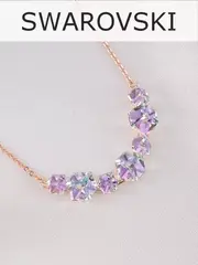Колье дуга Мираж с сиреневыми кристаллами Swarovski