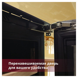 Винный шкаф Dunavox DAVG-114.288DOP.TO