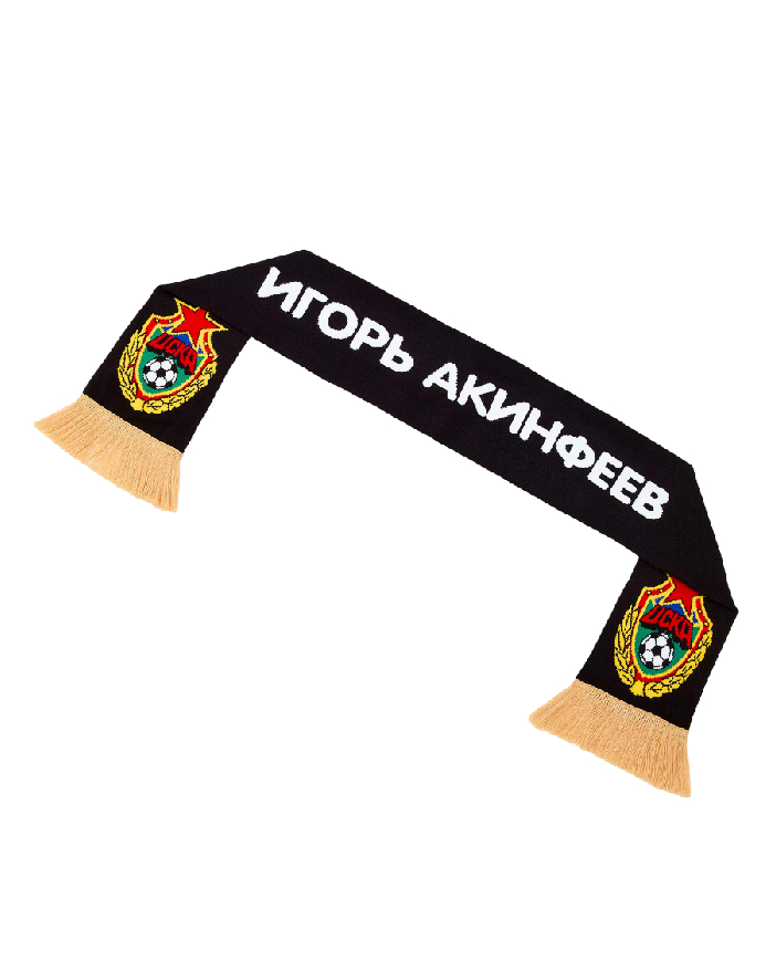 Шарф Легенда 35